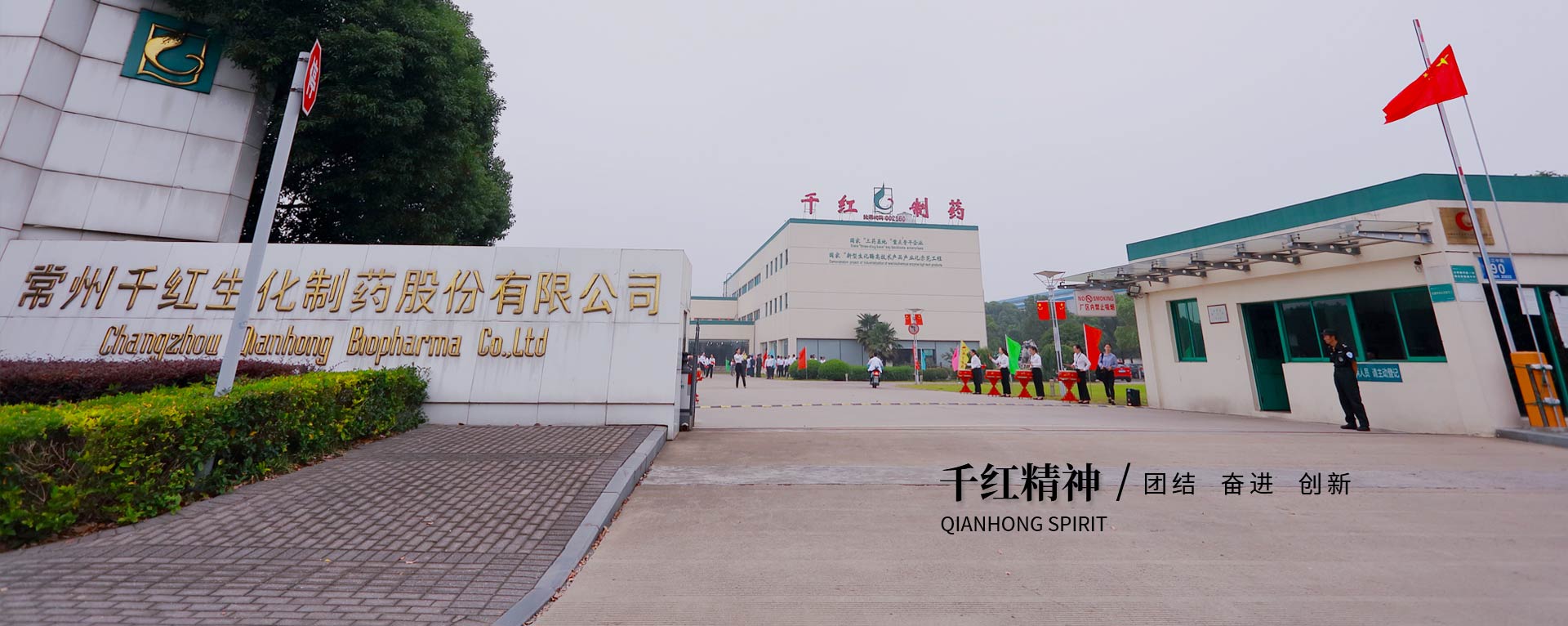2121非凡心灵
