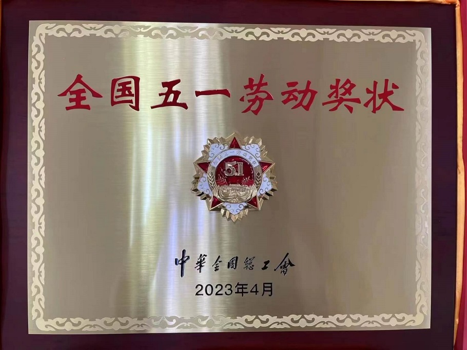 2121非凡新闻1 (1).jpg